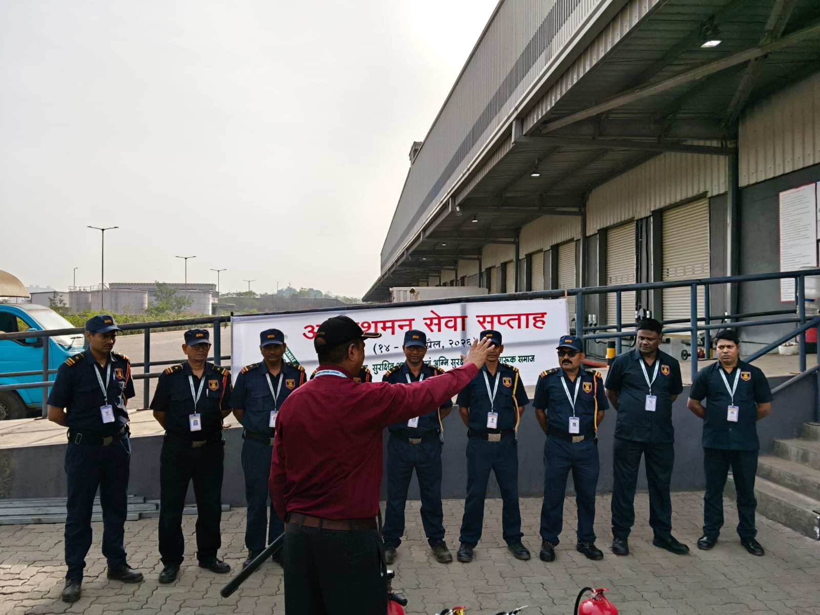 Security activity