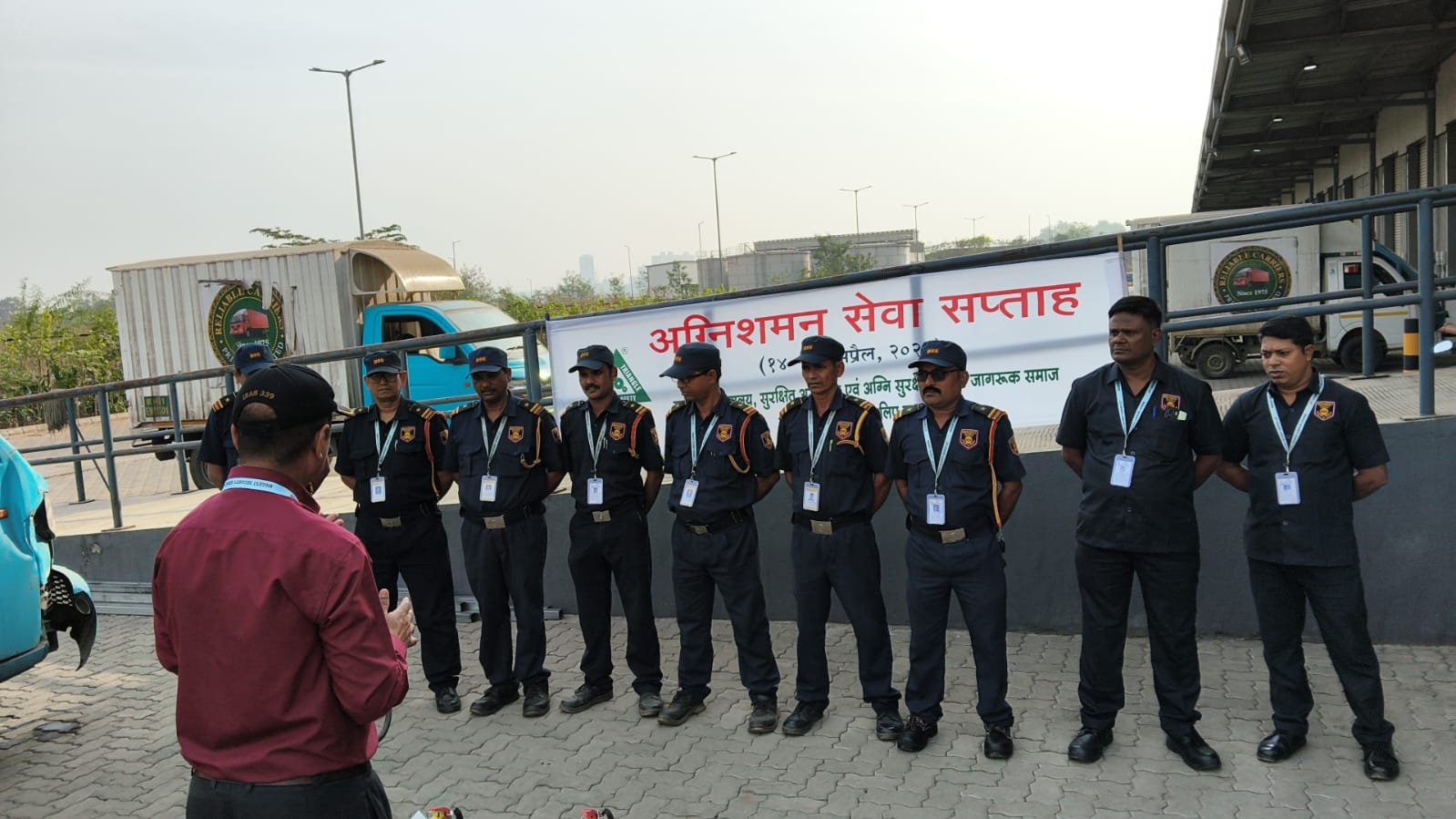 Biggest Security Service team